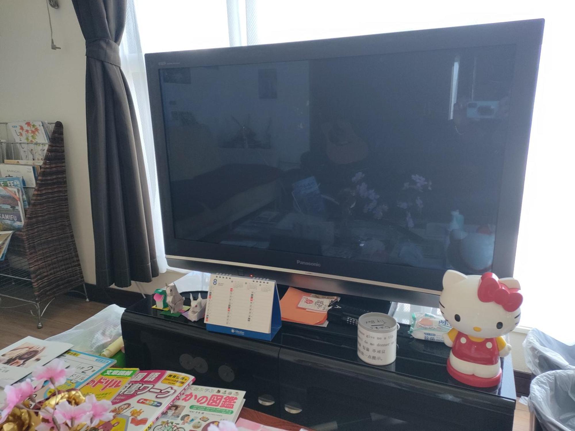 メゾンドヴィラaorb 上富良野町 外观 照片